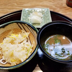 尾頭橋すみや - 