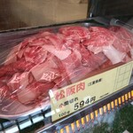 牛銀本店 - 小間切れでもいいお値段の松阪牛♫