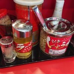 ラーメン 環2家 - あれやこれや♪
