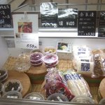 キムチ家 彩香 - 