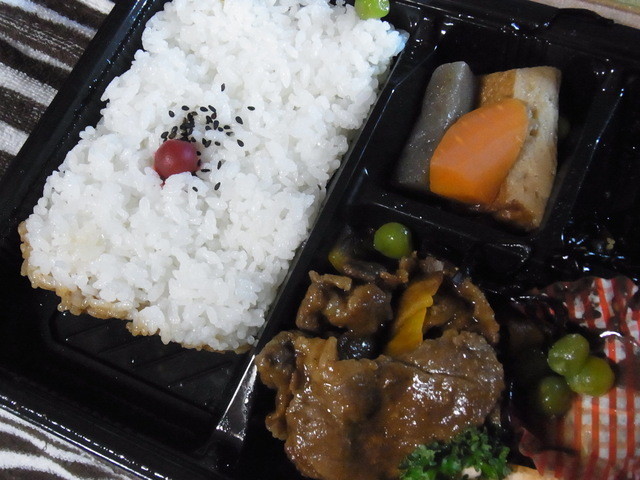 公式 わだやのおうちごはん L 健康管理食の宅配通販 全国配送 わだやのおうちごはん あなたの健康ライフをサポート 管理栄養士監修のもと 低たんぱく調整食 低カロリー減塩食 高たんぱく低糖質食など多彩なメニューを揃え 全国配送 糖尿病 高血圧 腎臓病