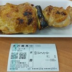 元祖ジャンボ焼き鳥 鳥喜 - 