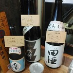 元祖ジャンボ焼き鳥 鳥喜 - 