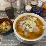 Hombasapporo nishiyama seimen shiyousapporo miso ramen aoba - 