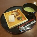 Washoku Kodure Ookami - (上)松花堂御膳 2,200円