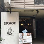 麺尊 RAGE - 