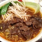 Taiwan Hanten - 牛頬肉は柔らかく、もやしと青梗菜は、しゃきしゃきの食感でした。