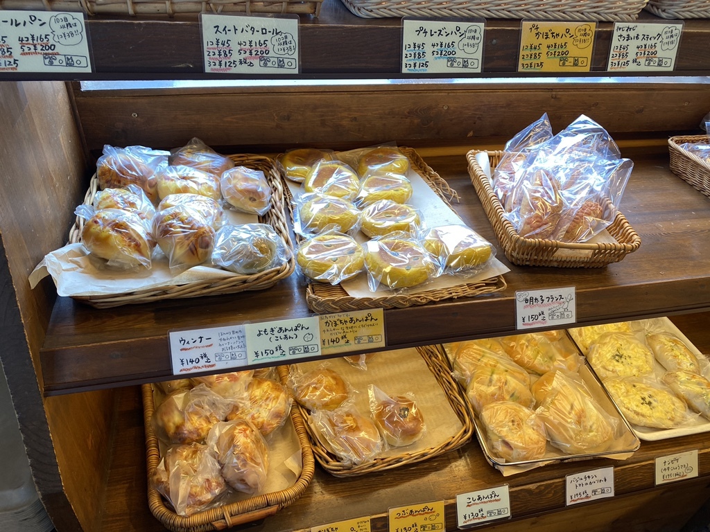 メニュー写真 : こんがりパン工房 （コンガリパンコウボウ） - 防府