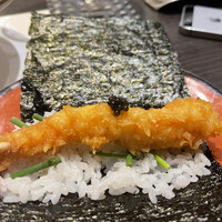 天冨良 よこ田 - 