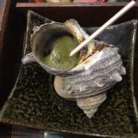 日本料理 華厳 - サザエつぼ焼き木の芽田楽