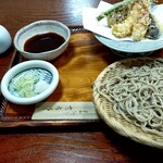 Teuchi Soba Kichihoushi - 