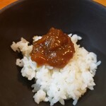 hide’s dining 遊 - シメにこの一口ご飯が嬉しいよねー