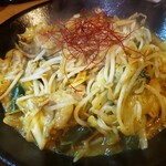 hide’s dining 遊 - ホルモン炒めカレー味