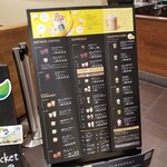 スターバックスコーヒー - メニュー