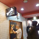 一条流がんこ総本家分家四谷荒木町 - 