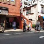 一条流がんこ総本家分家四谷荒木町 - 