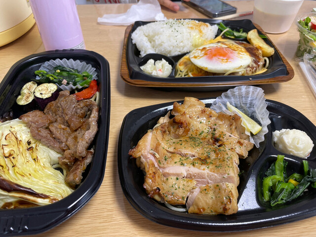 ほっともっとグリル 池袋北店 北池袋 弁当 食べログ ほっともっとグリル 池袋北店 北池袋 弁当 食べログ