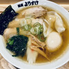 ラーメンWalkerキッチン