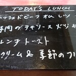 Kafe Nakachiyo - 