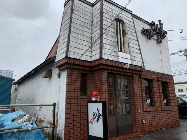 コーヒーバンク - 帯広（喫茶店）の写真