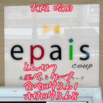 Epais coup - 