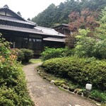 箱根 翠松園 - 