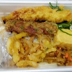 丸亀製麺 - 3種の天ぷらと定番おかずのうどん弁当・４９０円