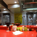 家系総本山 ラーメン 吉村家 - 