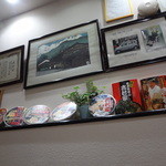 家系総本山 ラーメン 吉村家 - 