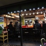 家系総本山 ラーメン 吉村家 - 
