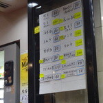 家系総本山 ラーメン 吉村家 - 