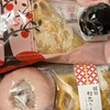 お菓子の里　飯田城