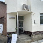 Albert Coffee Roasters - 外観