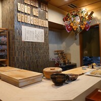 寿司 髙はし - 