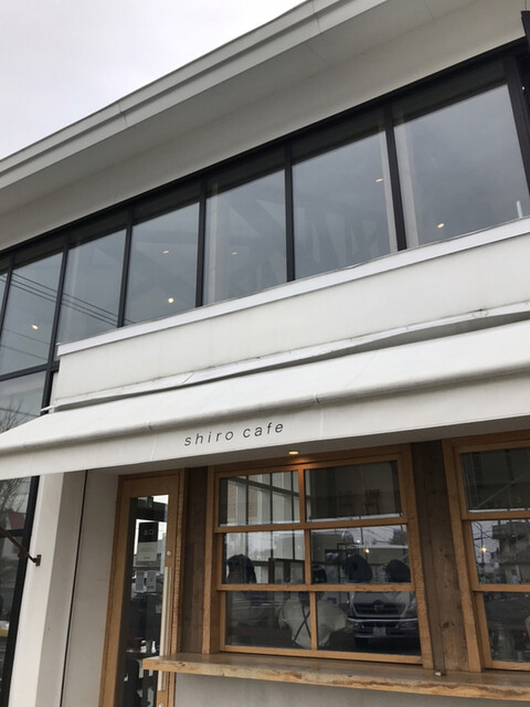 シロ カフェ 砂川本店 Shiro Cafe 砂川 カフェ 食べログ シロ カフェ 砂川本店 Shiro Cafe 砂川 カフェ 食べログ