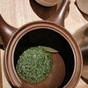 茶の癒庵 - 