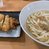 讃岐うどん 宗