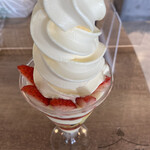 空の駅 オーチャード - 