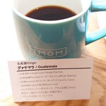 パーラーイムオム - 本日のコーヒーはグァテマラ