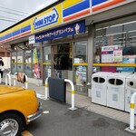 ミニストップ - 外観写真: