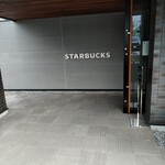 Starbucks Coffee - 