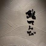 鮨てんび - 外観