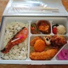 お弁当 美鈴