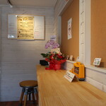 どりっぷ.はぴねす. - 