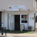 どりっぷ.はぴねす. - 