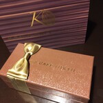 ケンズカフェ東京 - 