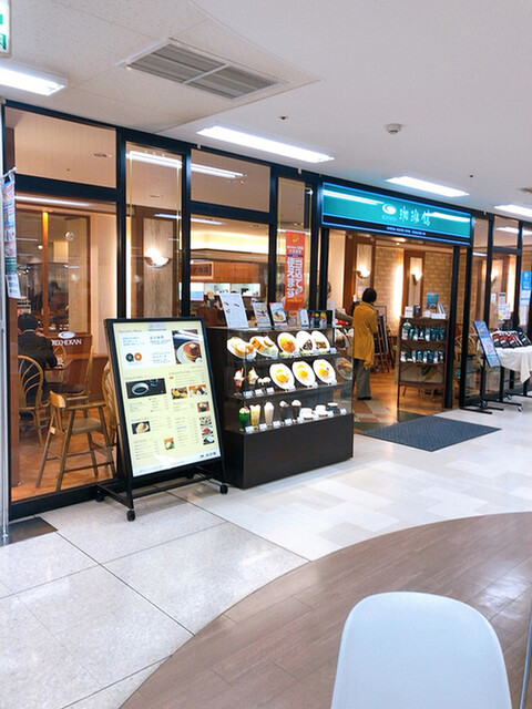 珈琲館 イオン帯広店（KOHIKAN） - 帯広（喫茶店）の写真