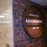 ビアーズテーブル ケラケラ - 外観④