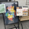 Bedford Ave Cafe