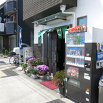 Yabu juu - 店舗入り口